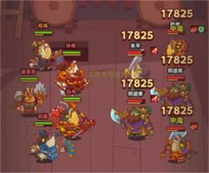 最强阵容攻略配图1