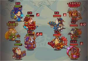 最强阵容攻略配图2