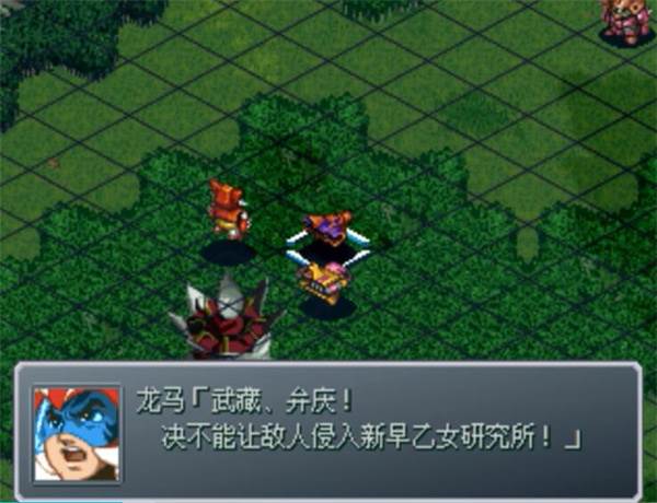 超级机器人大战α外传宣传图