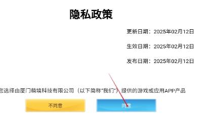 新手入门配图1