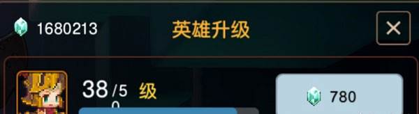 保姆级初期角色养成攻略配图9