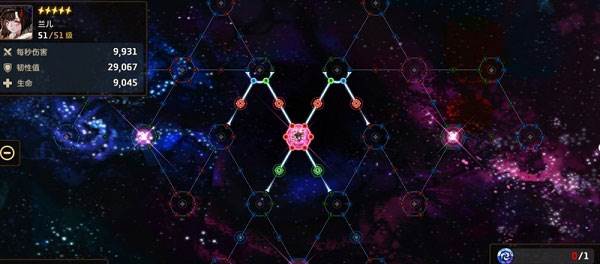 保姆级初期角色养成攻略配图10