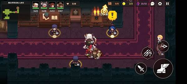 第三章罗拉日记任务全流程配图5