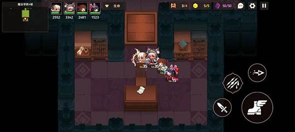 第三章罗拉日记任务全流程配图14