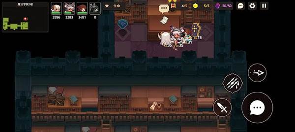 第三章罗拉日记任务全流程配图16