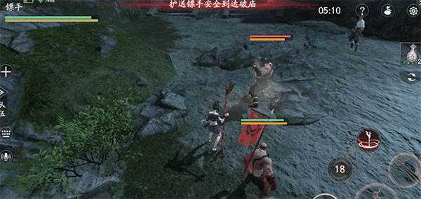 押镖玩法介绍配图1