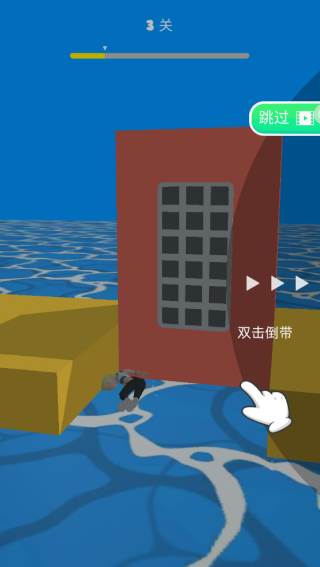 游戏游玩配图4