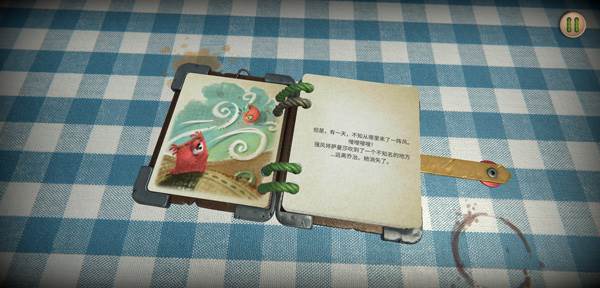 新手教程配图1