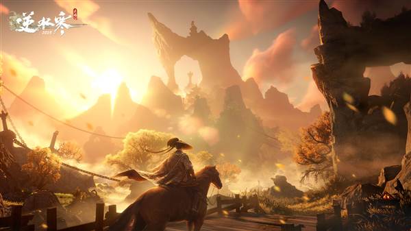 逆水寒宣传图111