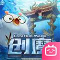 游戏专区                            创造与魔法b站官方版