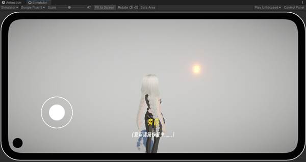 BUG命定之人宣传图