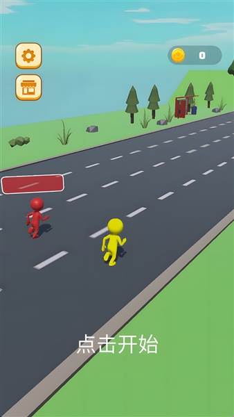 一路向前狂奔宣传图