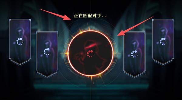 狩猎模式攻略配图6