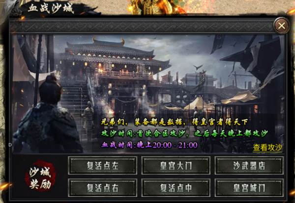 梦蝶专属模式介绍配图2