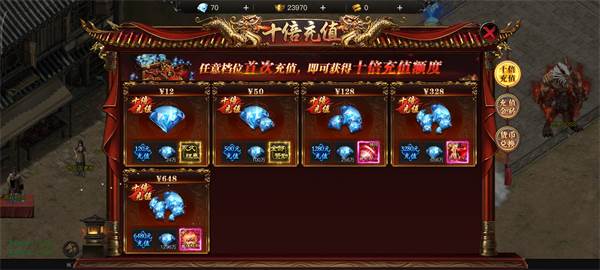 怎么快速提升实力配图2