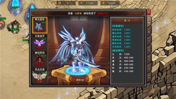 如何快速提升自身能力配图3