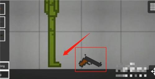 怎么让人拿枪配图1