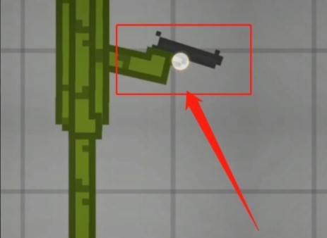 怎么让人拿枪配图4