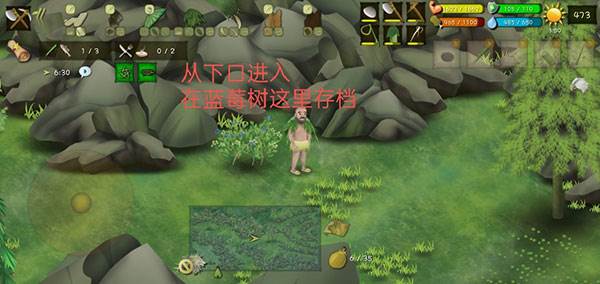 罗马尼亚高山迷宫怎么走配图2