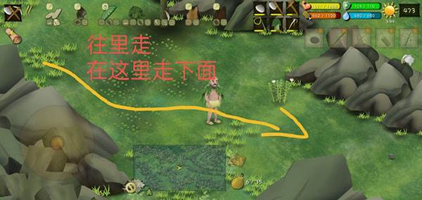 罗马尼亚高山迷宫怎么走配图3
