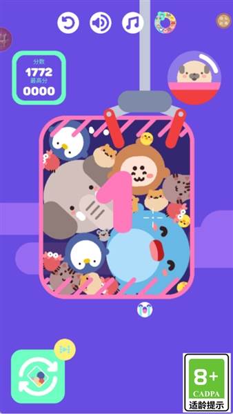 奇幻合成赛宣传图