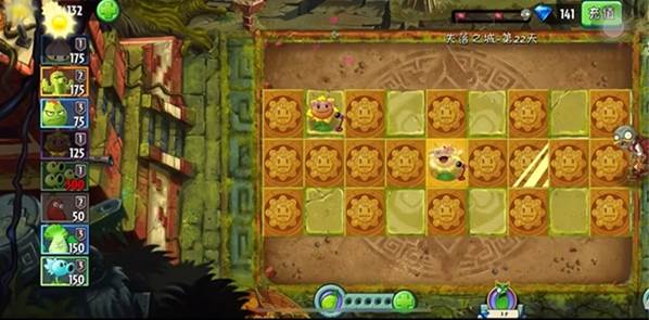 22关怎么过配图2