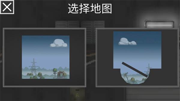 怎么导入另外的模组配图1
