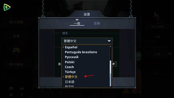 新手教程配图2