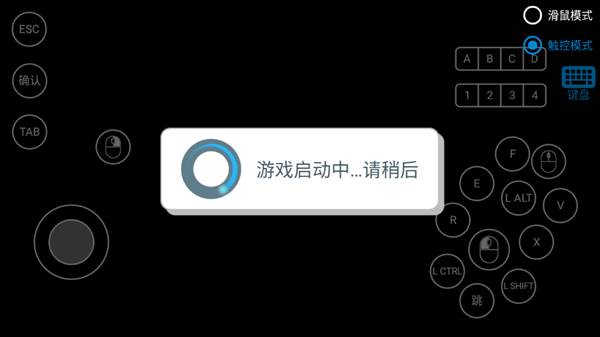 使用说明配图3