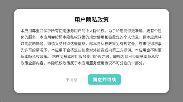 怎么玩配图1
