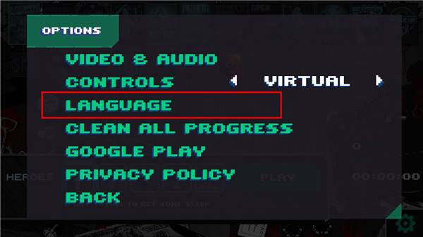 中文怎么设置配图2
