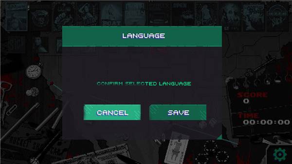 中文怎么设置配图4