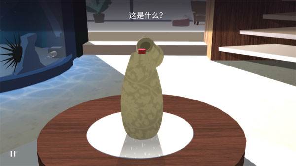 游戏攻略配图4