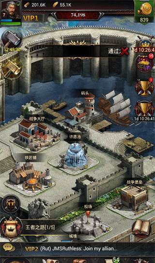 怎么提升战斗力配图4