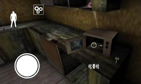 Granny2黄色黑客菜单共存版正版宣传图