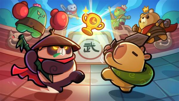 冒险者日记宣传图1