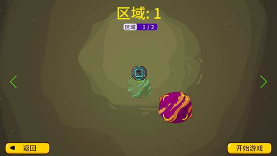 太空小队生存宣传图