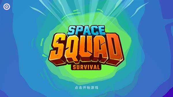 操作指南配图1
