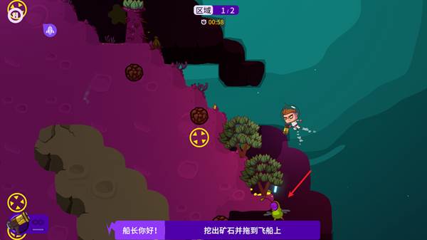 操作指南配图7