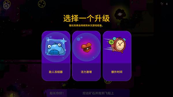 操作指南配图10