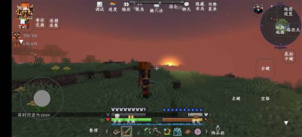 我的世界异界传说模组宣传图