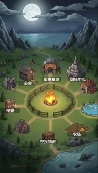 摸金之路宣传图