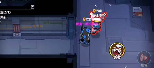 大胃王怎么玩配图2