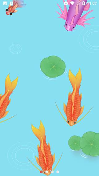 合成神龙小游戏宣传图