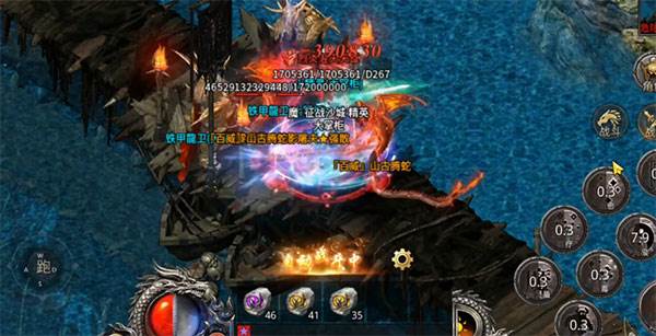 血月邪魔攻略配图1