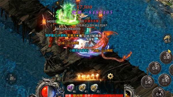 血月邪魔攻略配图2