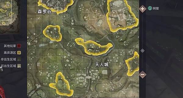 新手攻略配图2