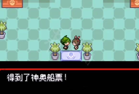 神奥地区怎么去配图2