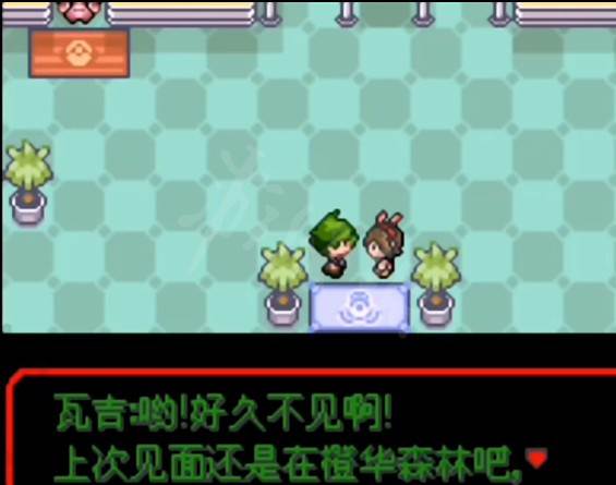 神奥地区怎么去配图3