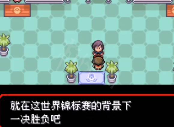 神奥地区怎么去配图4